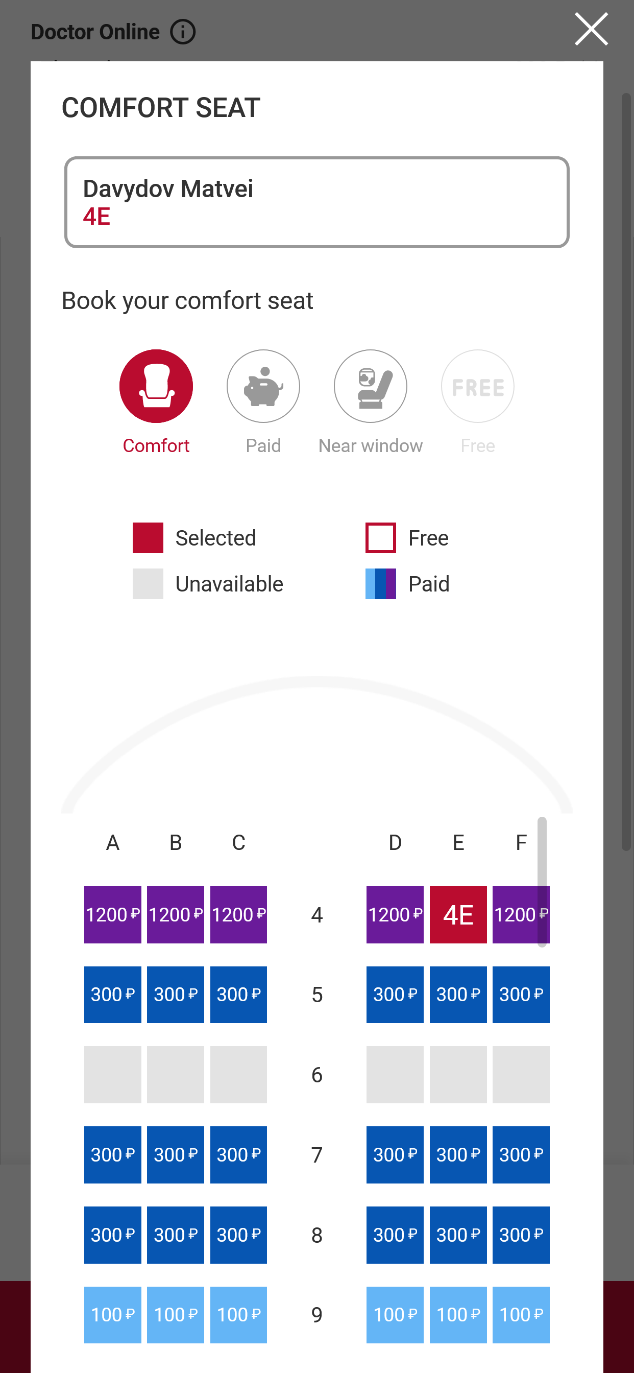Responsive design of components