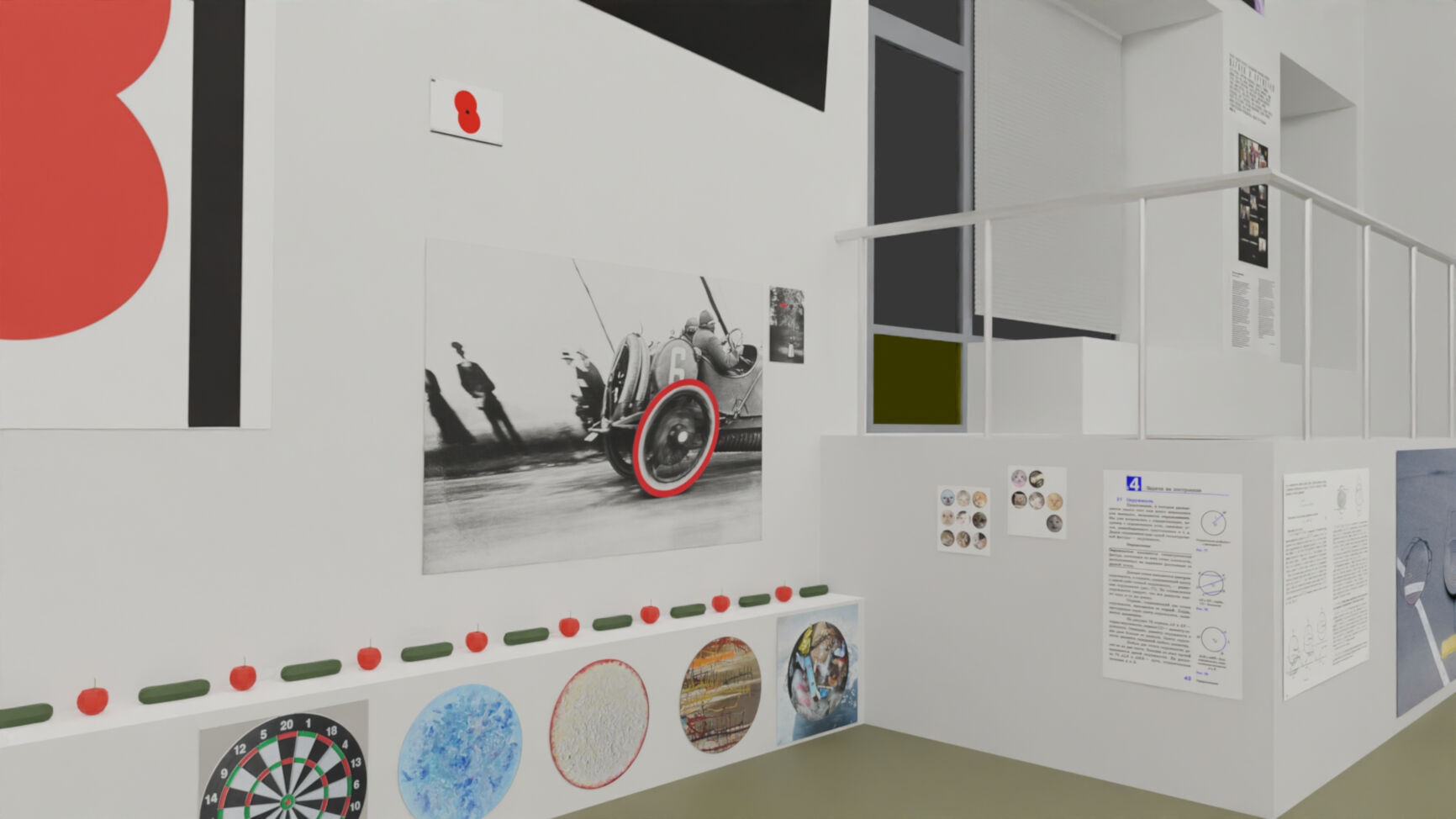 Exhibition render